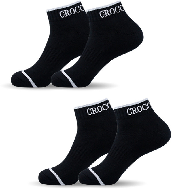 크로커다일 남성용 스포츠 쿠션 피트 단목 양말 CD208 4족, 블랙, 4개