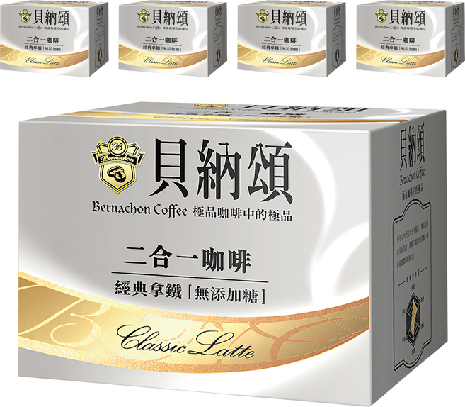 貝納頌 二合一拿鐵 無糖, 13g, 25包, 5盒