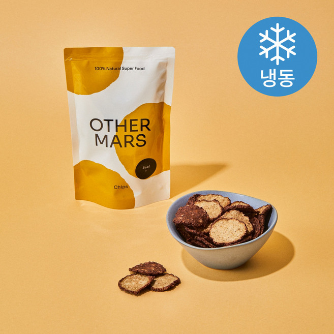 아더마스 강아지 비프칩 (냉동), 45g, 1개, 소