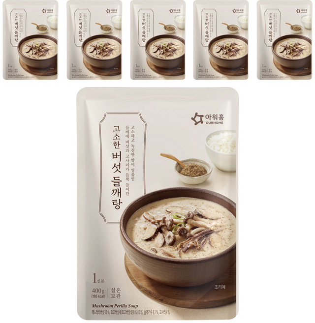 아워홈 고소한 버섯 들깨탕, 400g, 6개