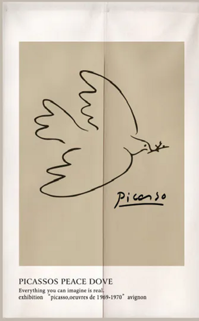 HOOM 禾慕生活 韓系棉麻居家門簾, 和平之鴿