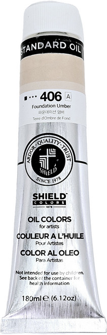 쉴드 스탠다드 유화물감 전문가용 406 FOUNDATION UMBER, 180ml