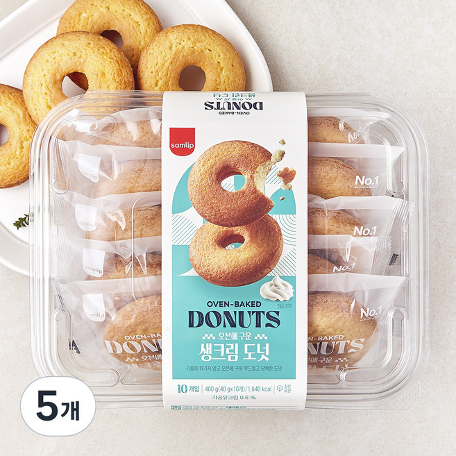 삼립 오븐에 구운 생크림도넛, 40g, 10개입, 5개