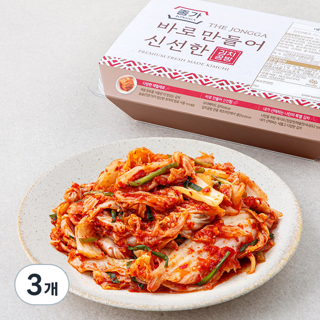 대상 종가 김치공방 배추 고갱이 김치, 500g, 3개