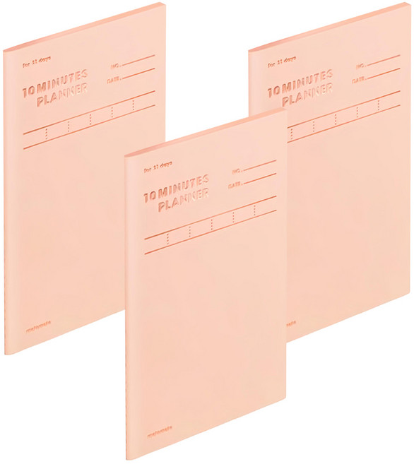 motemote 31天10分鐘讀書法計畫本, 3本, 閃亮桃粉色