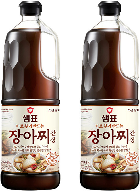 샘표 장아찌 간장, 1.7L, 2개