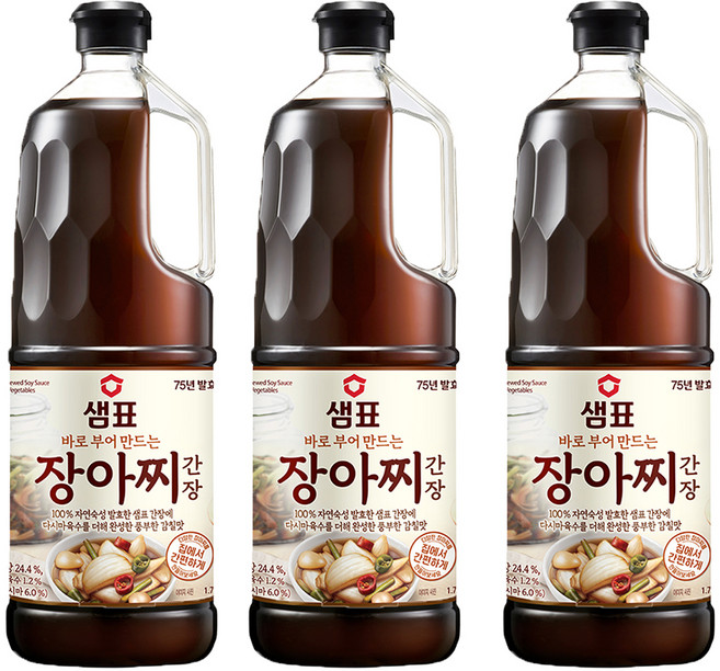 샘표 장아찌 간장, 1.7L, 3개