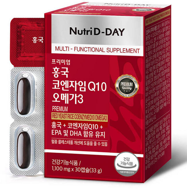 뉴트리디데이 홍국 코엔자임 Q10 오메가3, 30정, 1개