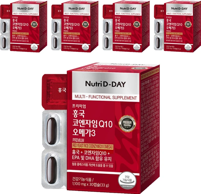 뉴트리디데이 홍국 코엔자임 Q10 오메가3, 30정, 5개 - 쿠팡