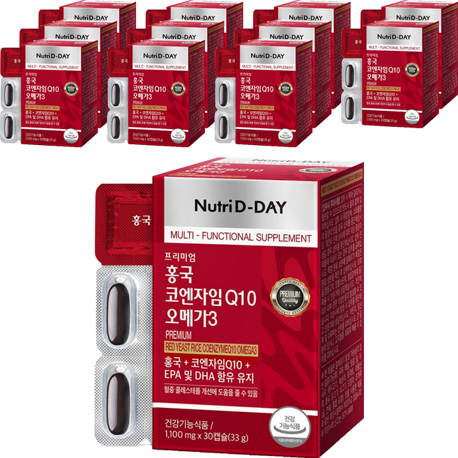 뉴트리디데이 홍국 코엔자임 Q10 오메가3, 30정, 12개