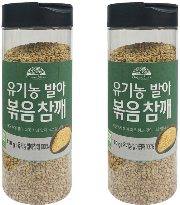 오가닉스토리 유기농 발아 볶음 참깨, 110g, 2개