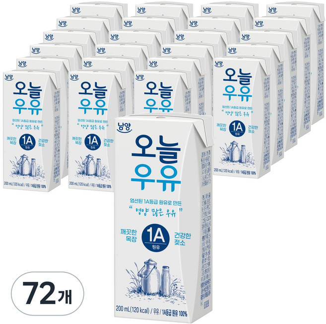 남양유업 오늘 우유, 72개, 200ml