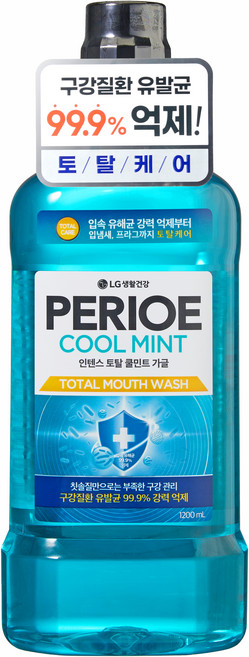 페리오 인텐스 토탈 쿨민트 구강청정제, 1.2L, 1개
