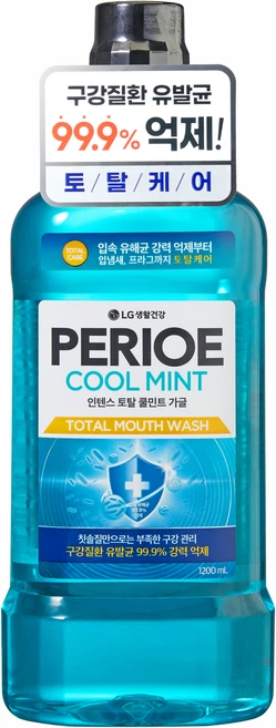 페리오 인텐스 토탈 쿨민트 구강청정제, 1.2L, 1개 - 쿠팡