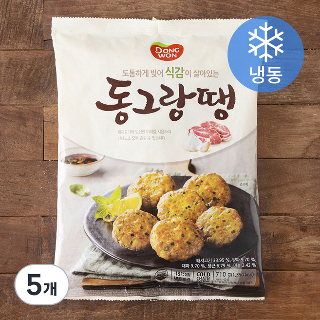 동원 동그랑땡 (냉동), 710g, 5개