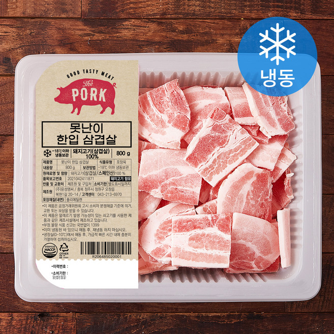 못난이 한입 삼겹살 (냉동), 800g, 1팩