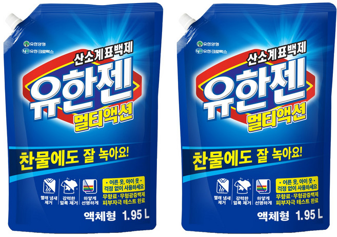 유한젠 액상 멀티액션 표백제 리필, 1.95L, 2개