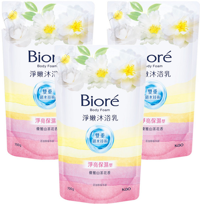 Biore 蜜妮 台灣公司貨 淨嫩沐浴乳 優雅山茶花香 淨亮保濕型 補充包, 700g, 3包