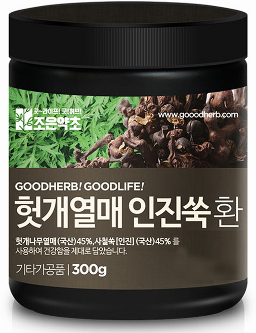 조은약초 프리미엄 헛개열매인진쑥환, 1개, 300g