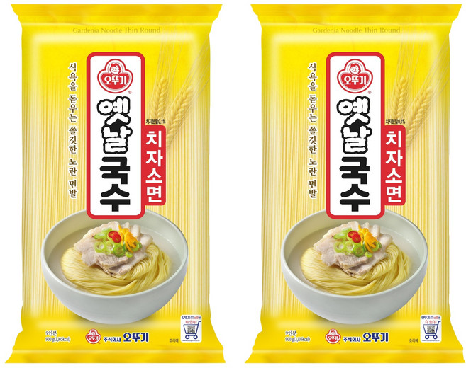 오뚜기옛날 국수 치자소면, 900g, 2개