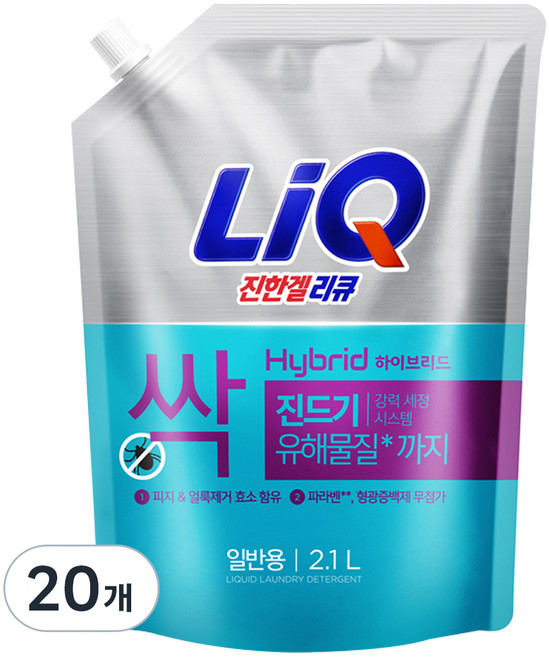 리큐 진한겔 하이브리드 액상세제 일반용 리필, 2.1L, 20개
