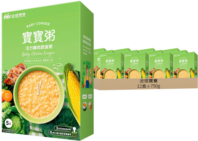 波堤寶寶 寶寶粥 活力雞肉蔬食, 750g, 12盒