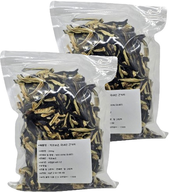약초보은 건가지, 200g, 2개
