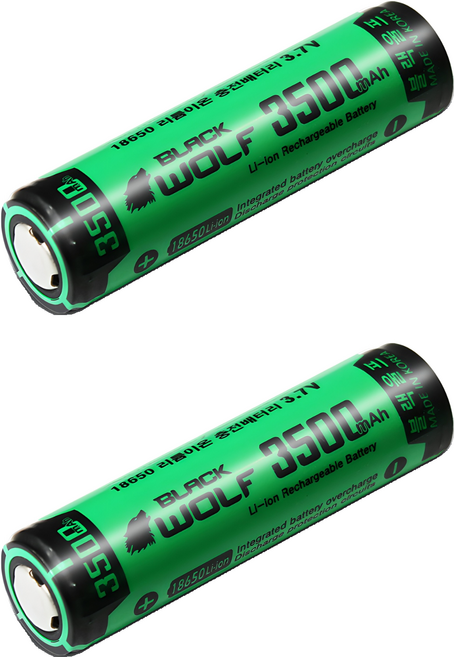 블랙울프 18650 B3 LG셀 충전 배터리 3500mAh, 1개입, 2개