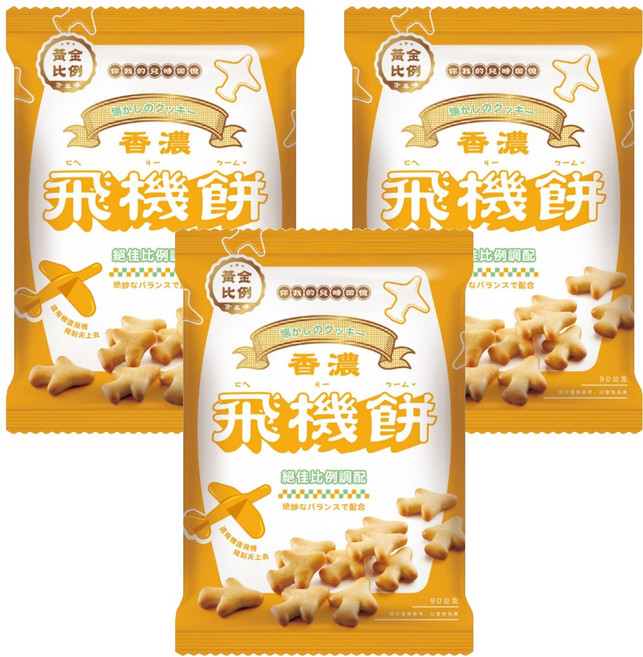 黃金比例 古早味飛機餅, 90g, 3包