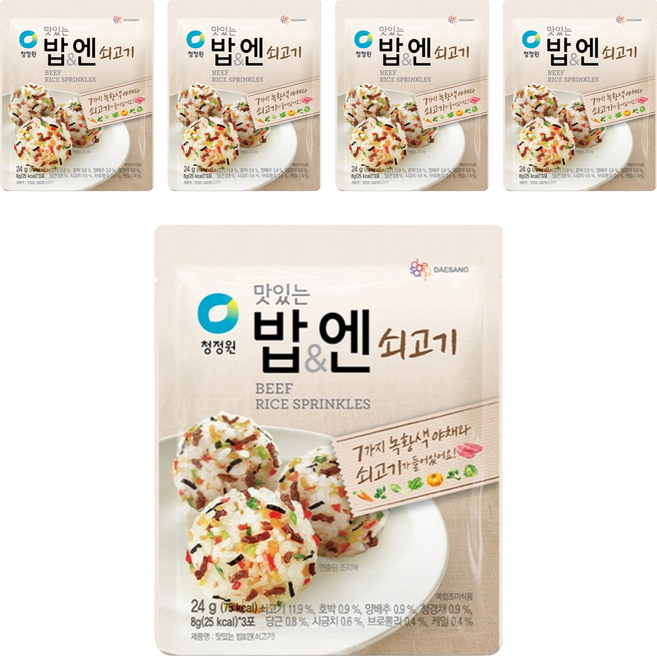 청정원 맛있는밥&엔 쇠고기, 24g, 5개