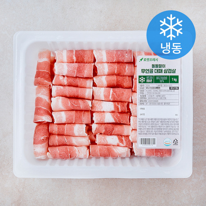 돌돌말이 무연골 대패 삼겹살 (냉동), 1kg, 1개