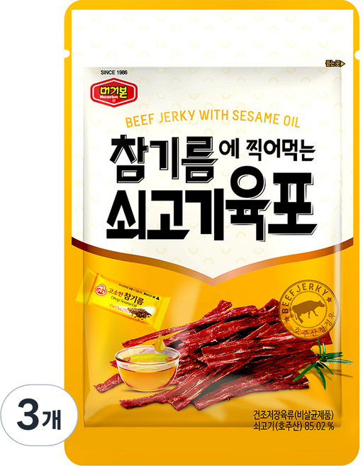 머거본 참기름에 찍어먹는 쇠고기 육포, 25g, 3개