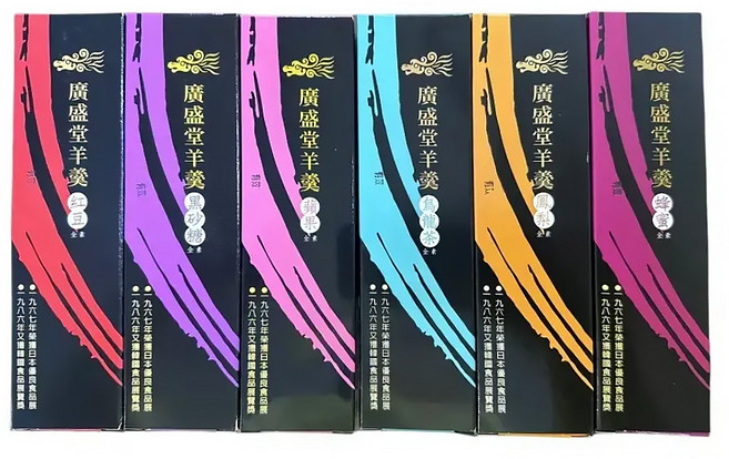 廣盛堂 羊羹6件套, 100g, 1組