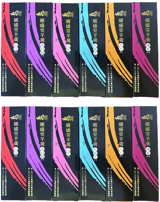 廣盛堂 羊羹6件套, 100g, 2組