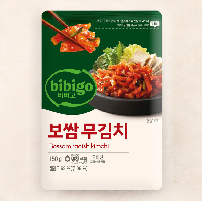 비비고 보쌈 무김치, 150g, 1개