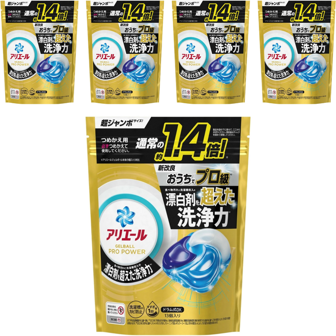 ARIEL 日本原裝進口 4D立體洗衣膠球補充包 含漂白成份, 13顆, 5袋