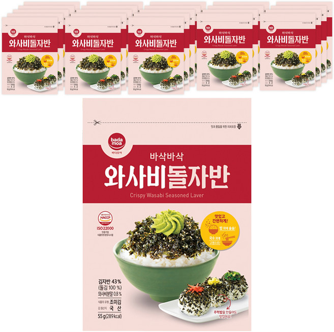 바다모아 와사비 돌김자반, 55g, 24개