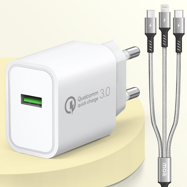 모잇 퀄컴 공식인증 QC3.0 18W 급속 고속충전기 + 3in1 멀티 케이블 1.2m 세트, 화이트, 1세트