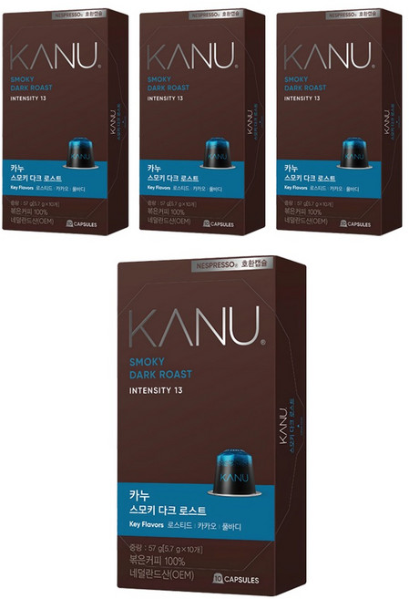 카누 스모키 다크 로스트 네스프레소 호환 캡슐커피, 5.7g, 10개입, 4개