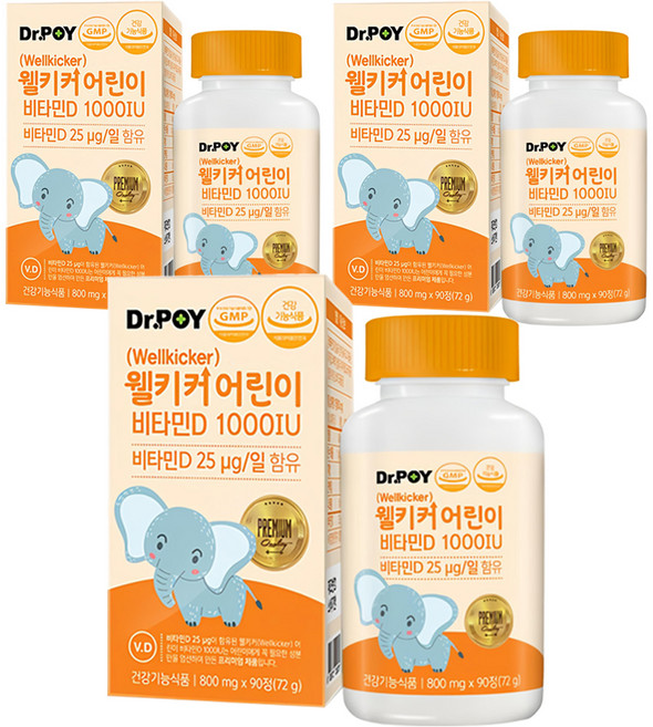 닥터포이 웰키커 어린이 비타민D 1000IU 72g, 90정, 3개