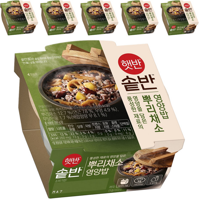 햇반 솥반 뿌리채소 영양밥, 200g, 6개