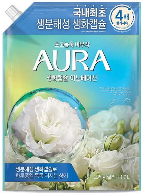 아우라 초고농축 섬유유연제 프레시릴리 리필, 1개, 1.7L