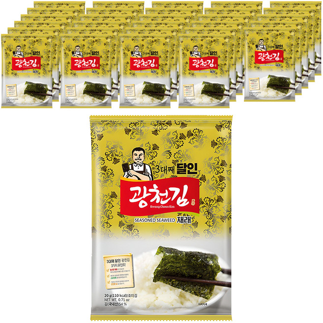 광천김 3대째 달인 재래 전장김, 20g, 40개