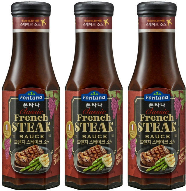 폰타나 프렌치 스테이크 소스, 265g, 3개