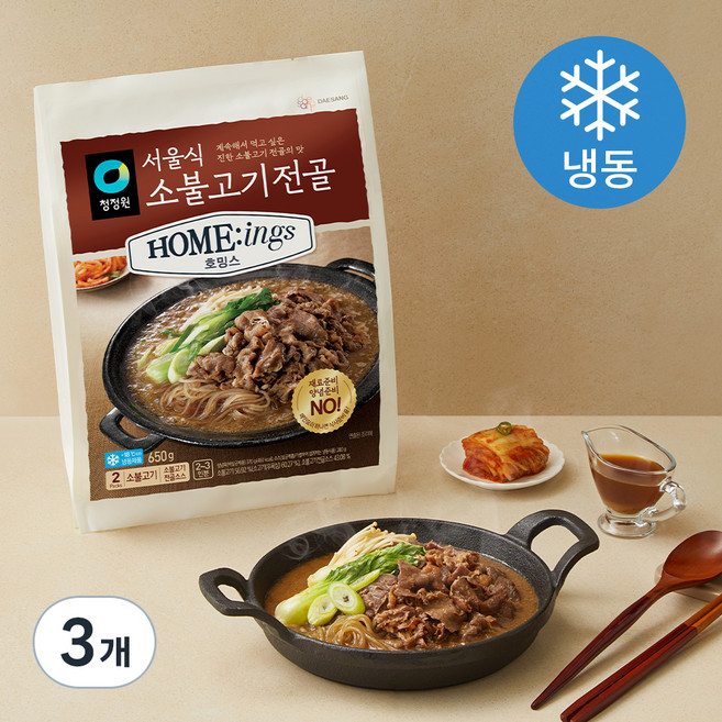 청정원 호밍스 서울식 소불고기전골 (냉동), 650g, 3개