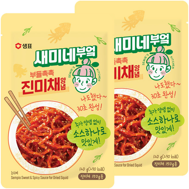 새미네부엌 부들촉촉 진미채양념, 120g, 2개