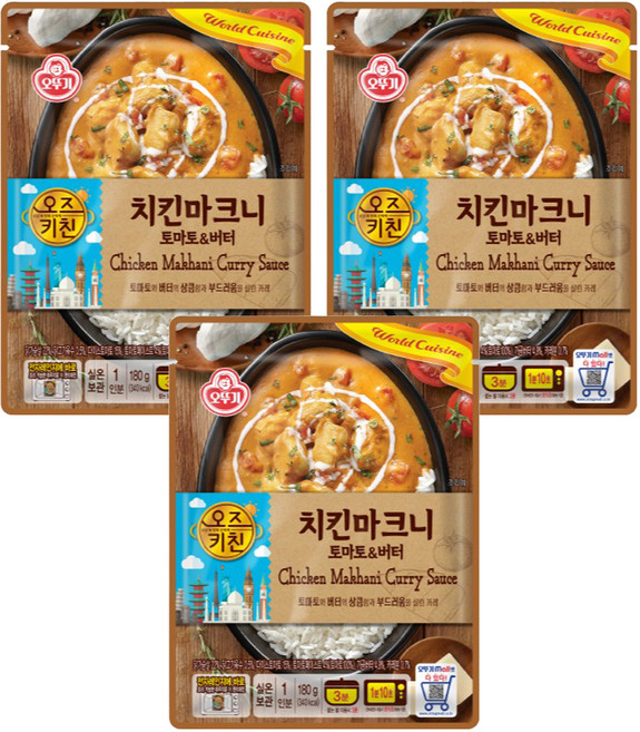 오즈키친 치킨마크니, 180g, 3개
