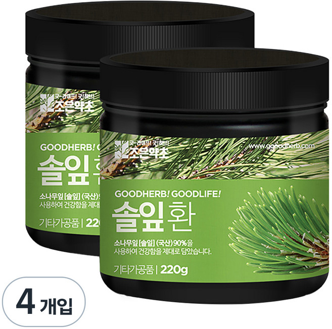 굿허브 프리미엄 솔잎환, 4개, 220g