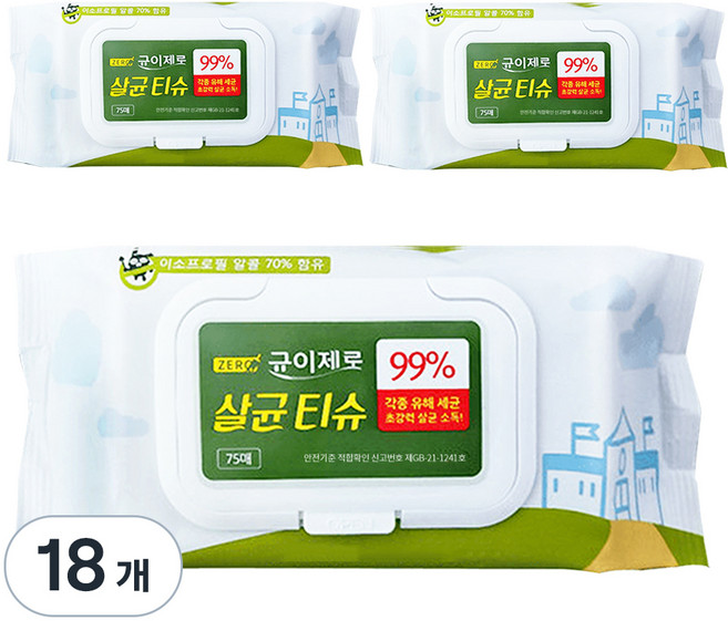 균이제로 살균티슈 캡형, 75g, 75매, 18개