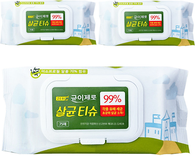 균이제로 살균티슈 캡형, 55g, 75매, 3개